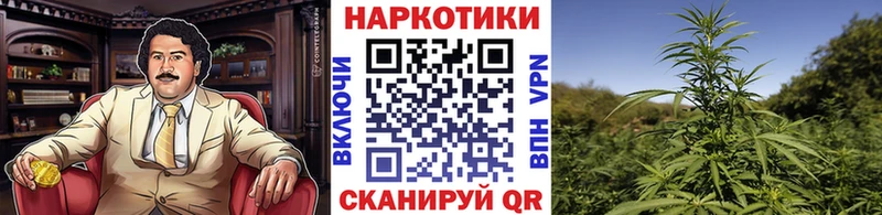 Купить Чегем Марихуана  Codein  МЕФ  СОЛЬ 