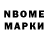 БУТИРАТ GHB Toong Chee
