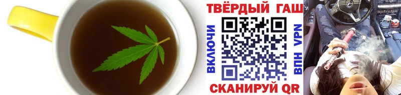 Canna-Cookies конопля  Чегем 