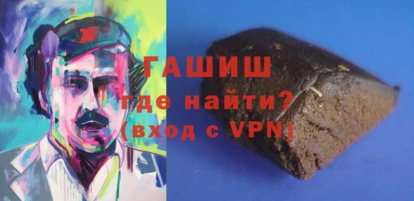 эйфоретик Новодвинск