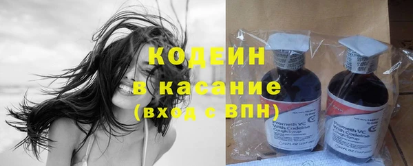 jwh Новокубанск