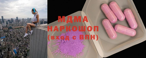 эйфоретик Новодвинск