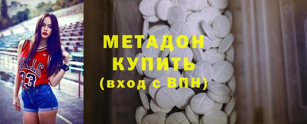 эйфоретик Новодвинск