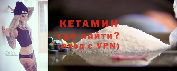 эйфоретик Новодвинск