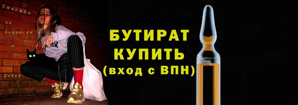 jwh Новокубанск