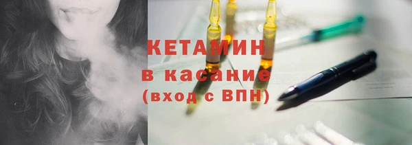 mdma Новозыбков
