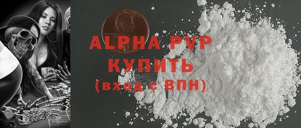 jwh Новокубанск