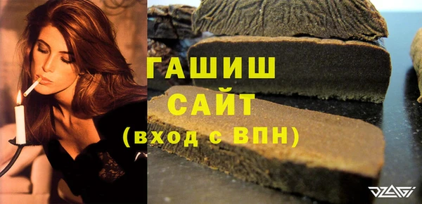 эйфоретик Новодвинск