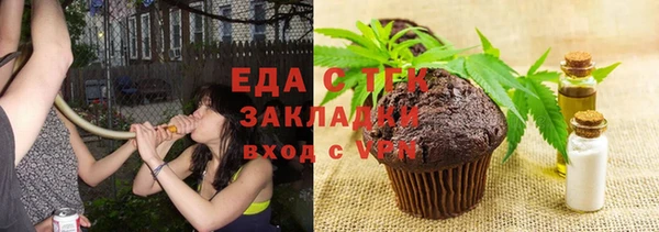 эйфоретик Новодвинск