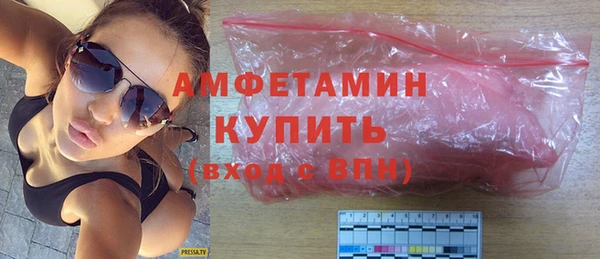 jwh Новокубанск
