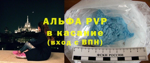 эйфоретик Новодвинск