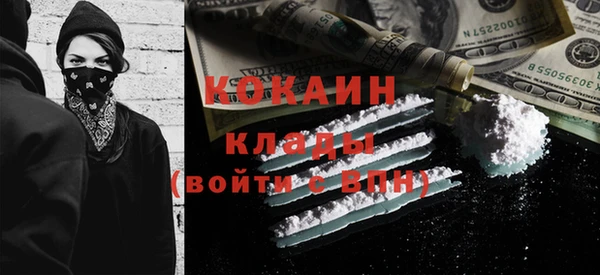 jwh Новокубанск