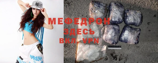 эйфоретик Новодвинск