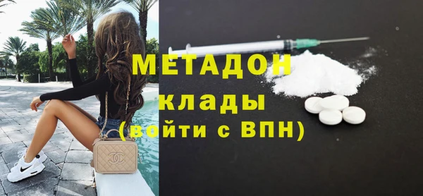 эйфоретик Новодвинск