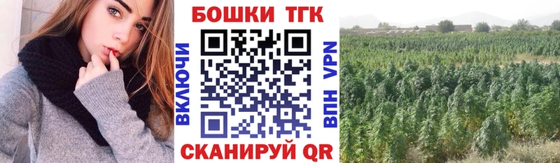 KRAKEN ТОР Чегем Бошки Шишки LSD WEED где найти